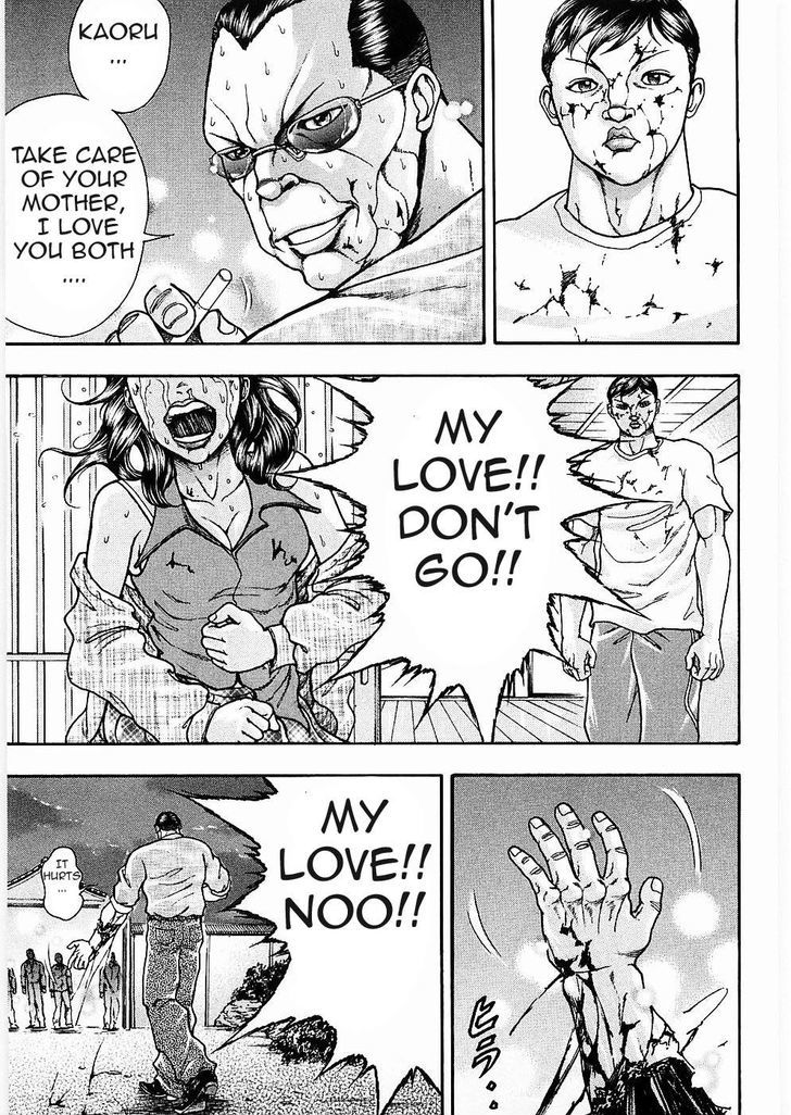 Baki Gaiden - Scarface Chapter 12 page 23 - Chapter 12
