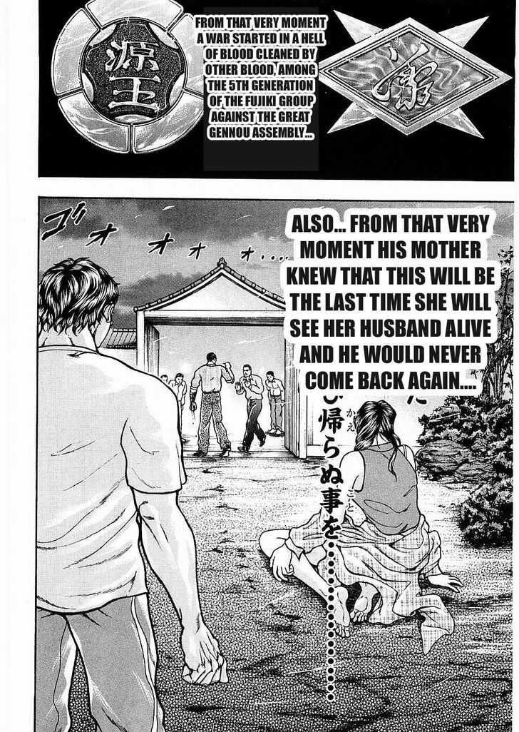 Baki Gaiden - Scarface Chapter 12 page 24 - Chapter 12