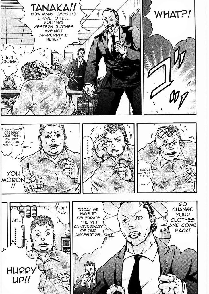 Baki Gaiden - Scarface Chapter 12 page 3 - Chapter 12