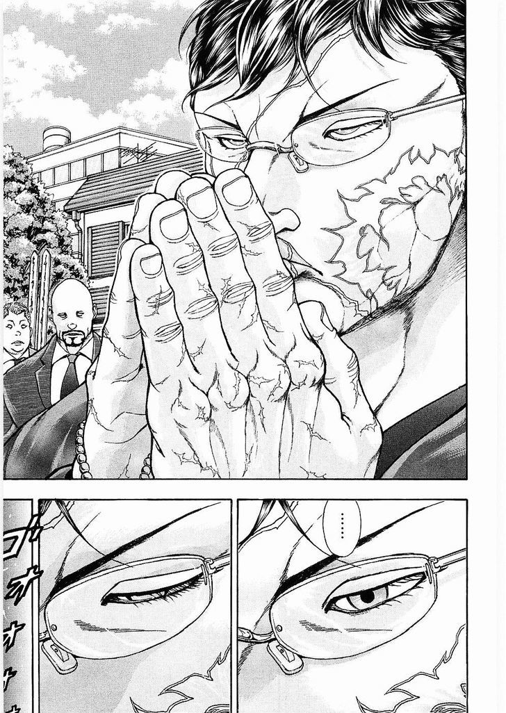 Baki Gaiden - Scarface Chapter 12 page 9 - Chapter 12