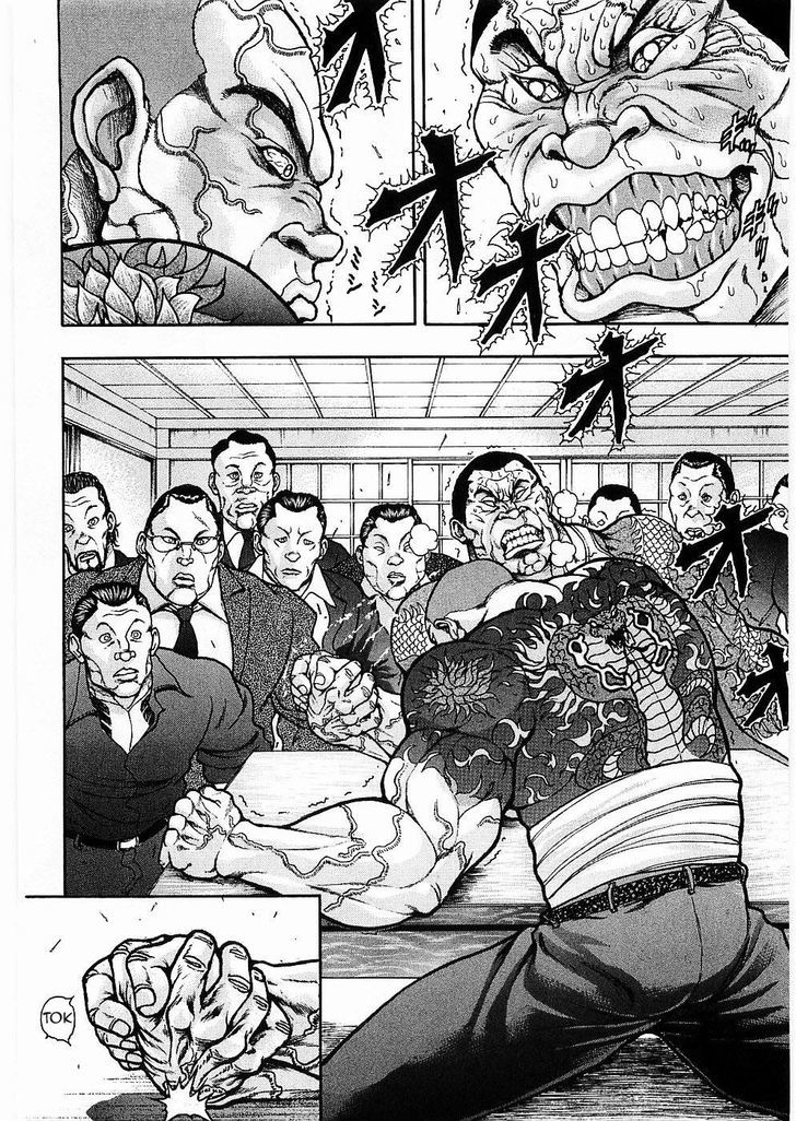 Baki Gaiden - Scarface Chapter 13 page 11 - Chapter 13