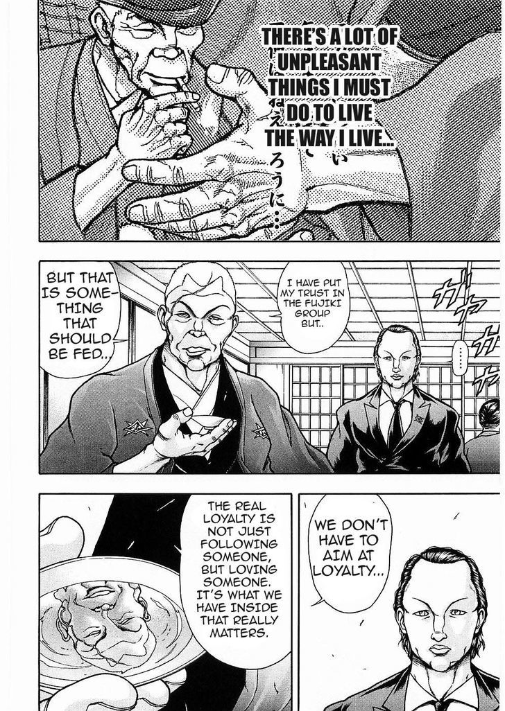 Baki Gaiden - Scarface Chapter 13 page 17 - Chapter 13