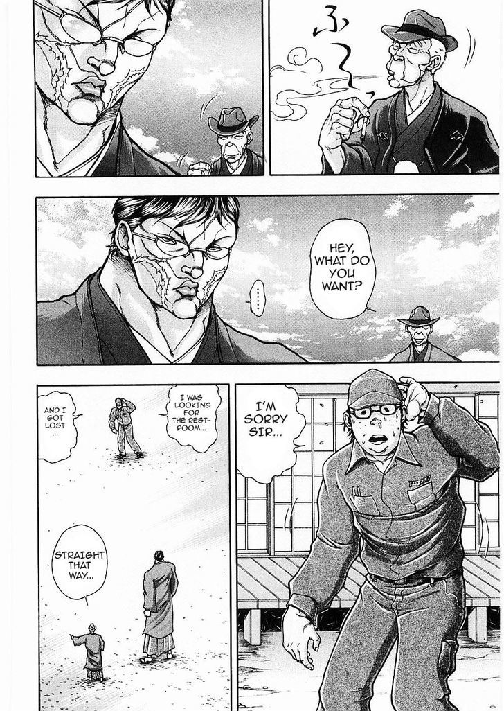 Baki Gaiden - Scarface Chapter 13 page 19 - Chapter 13