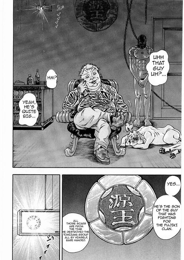 Baki Gaiden - Scarface Chapter 13 page 21 - Chapter 13