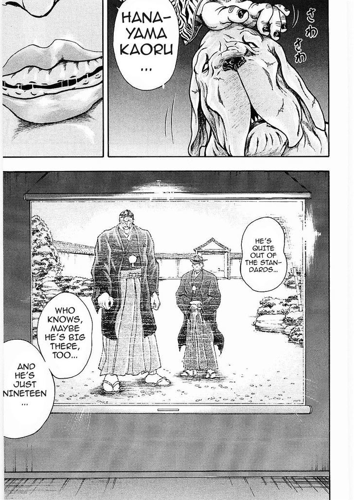 Baki Gaiden - Scarface Chapter 13 page 22 - Chapter 13