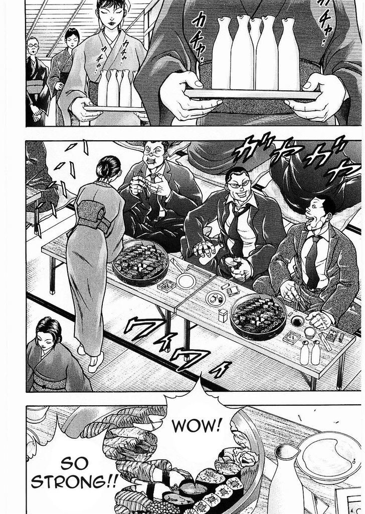 Baki Gaiden - Scarface Chapter 13 page 4 - Chapter 13