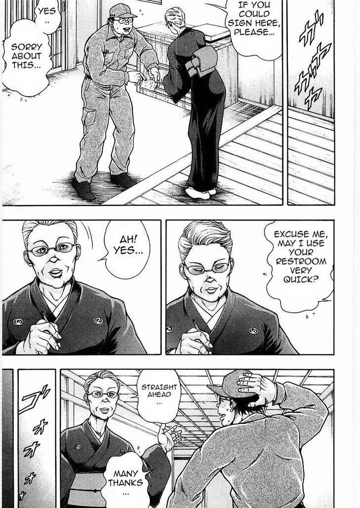 Baki Gaiden - Scarface Chapter 13 page 9 - Chapter 13