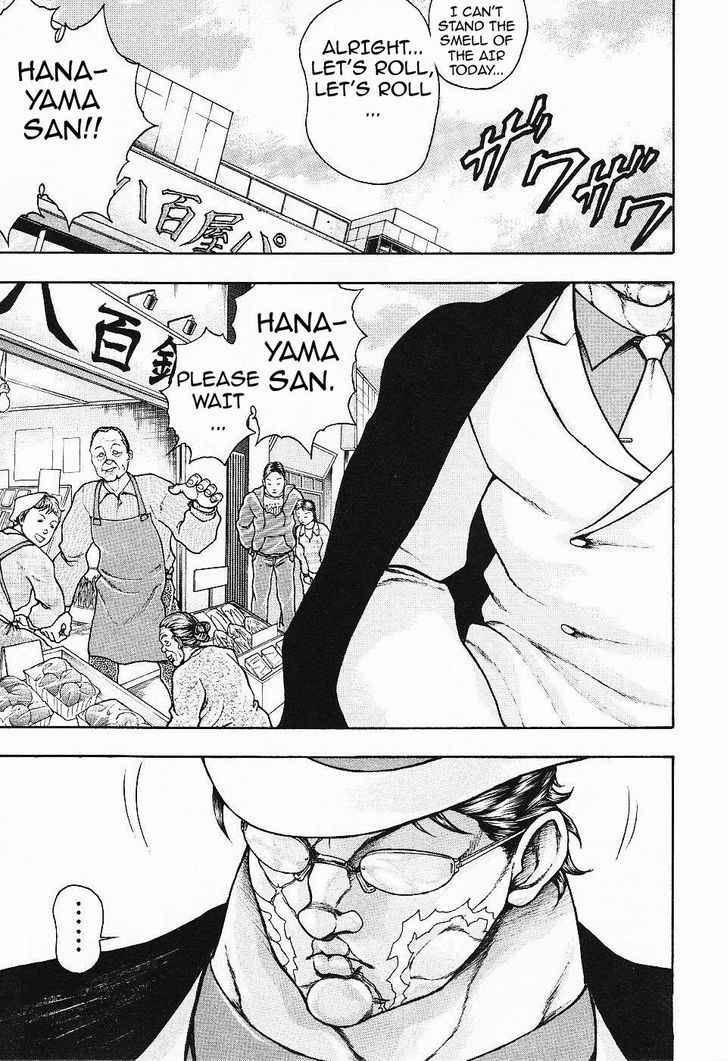 Baki Gaiden - Scarface Chapter 14 page 15 - Chapter 14