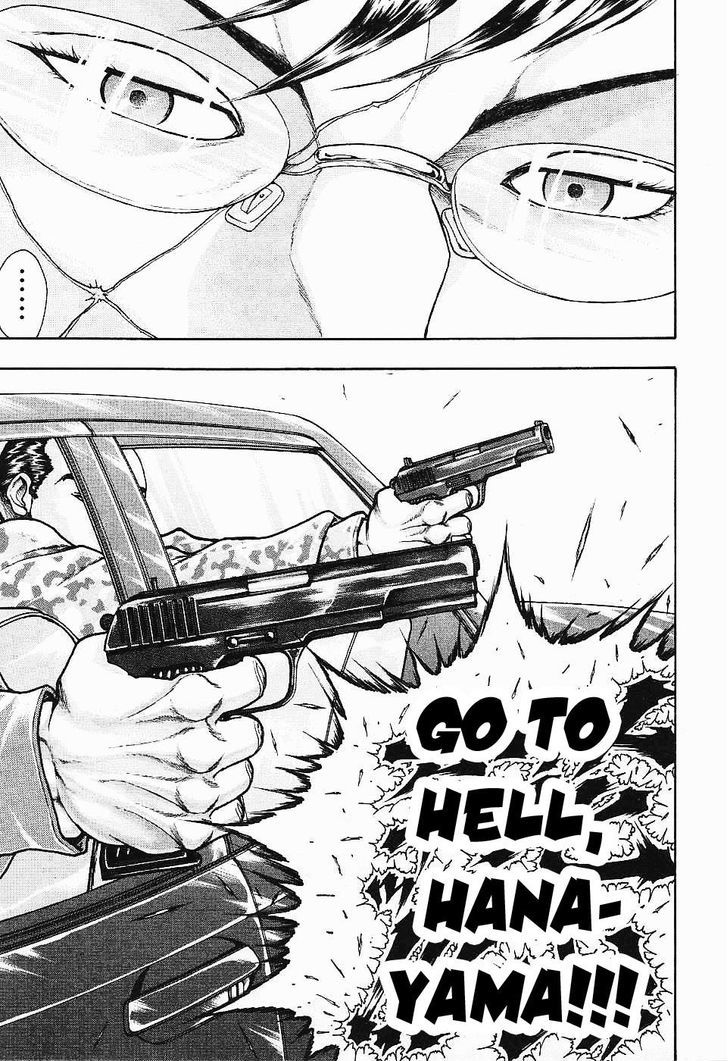 Baki Gaiden - Scarface Chapter 14 page 19 - Chapter 14