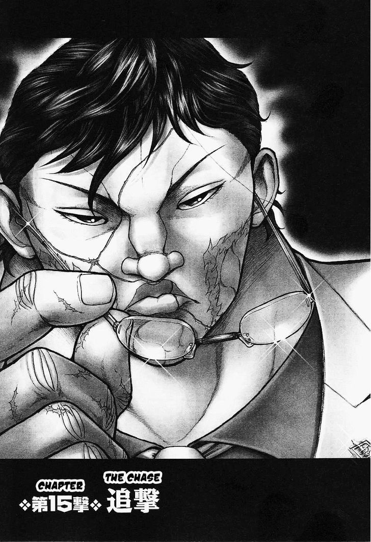 Baki Gaiden - Scarface Chapter 15 page 1 - Chapter 15
