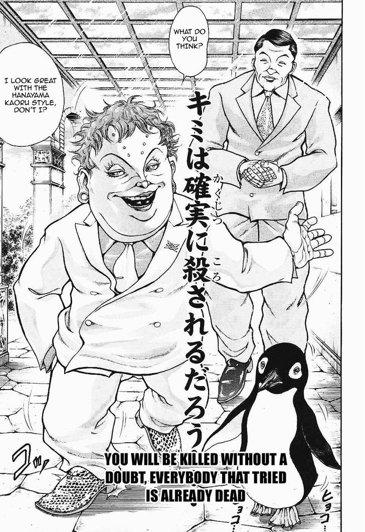 Baki Gaiden - Scarface Chapter 16 page 11 - Chapter 16
