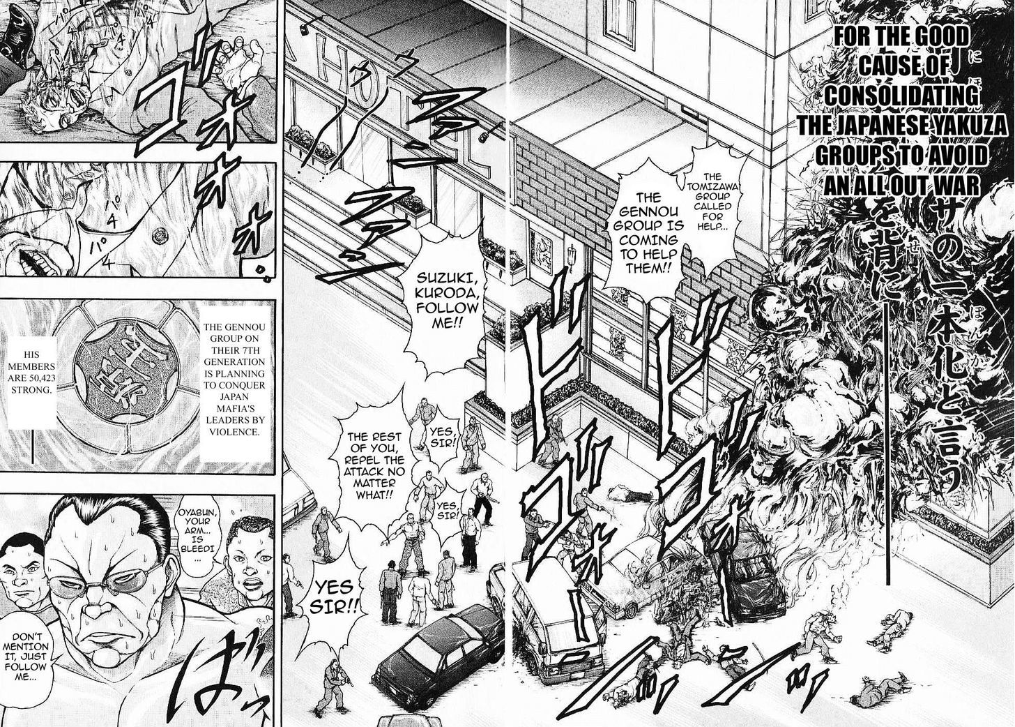 Baki Gaiden - Scarface Chapter 16 page 2 - Chapter 16