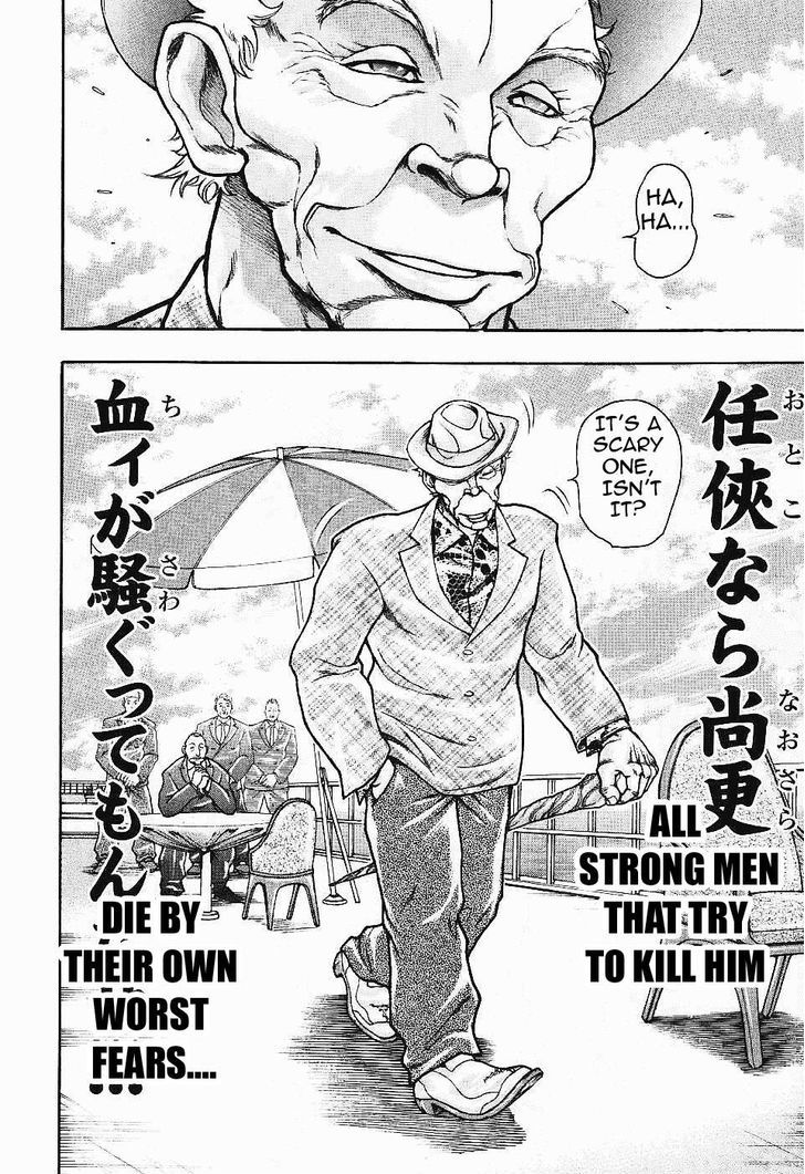 Baki Gaiden - Scarface Chapter 16 page 21 - Chapter 16