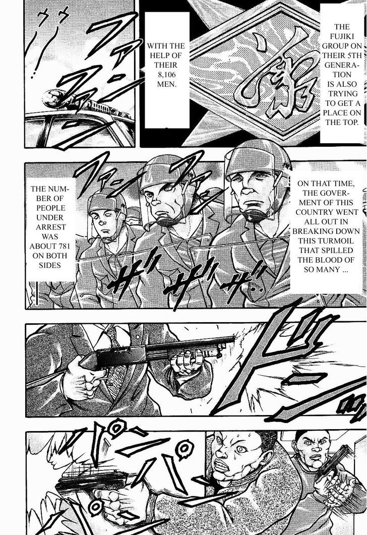 Baki Gaiden - Scarface Chapter 16 page 3 - Chapter 16