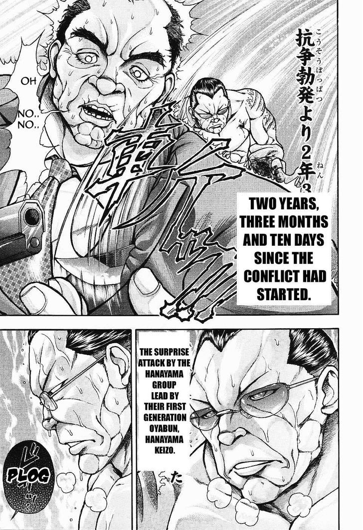 Baki Gaiden - Scarface Chapter 16 page 6 - Chapter 16