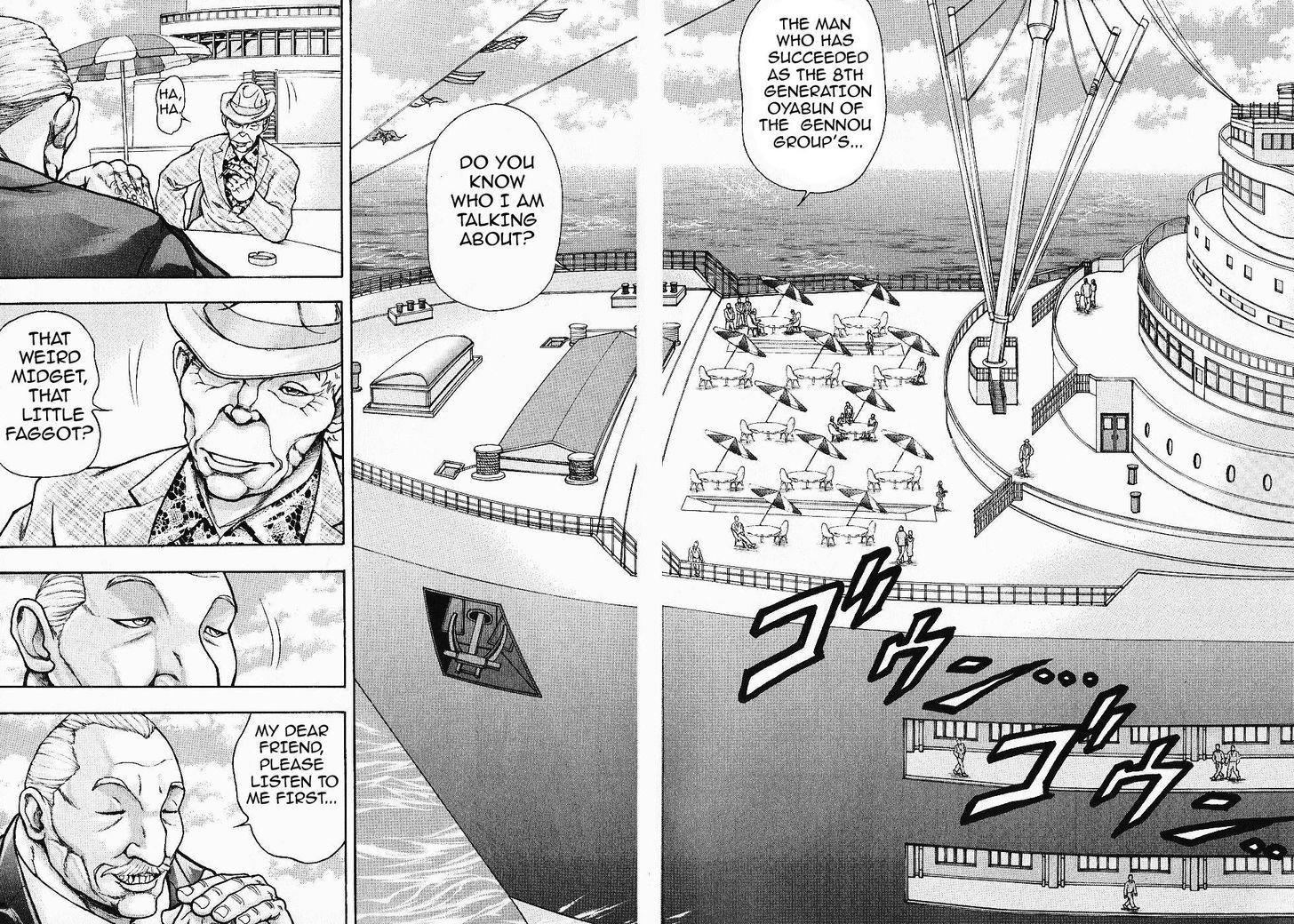 Baki Gaiden - Scarface Chapter 16 page 9 - Chapter 16