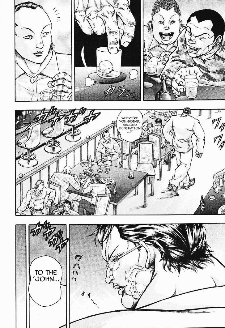 Baki Gaiden - Scarface Chapter 17 page 11 - Chapter 17