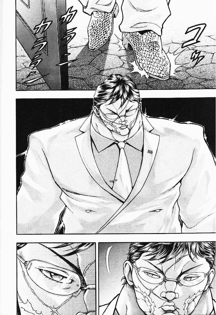 Baki Gaiden - Scarface Chapter 17 page 13 - Chapter 17