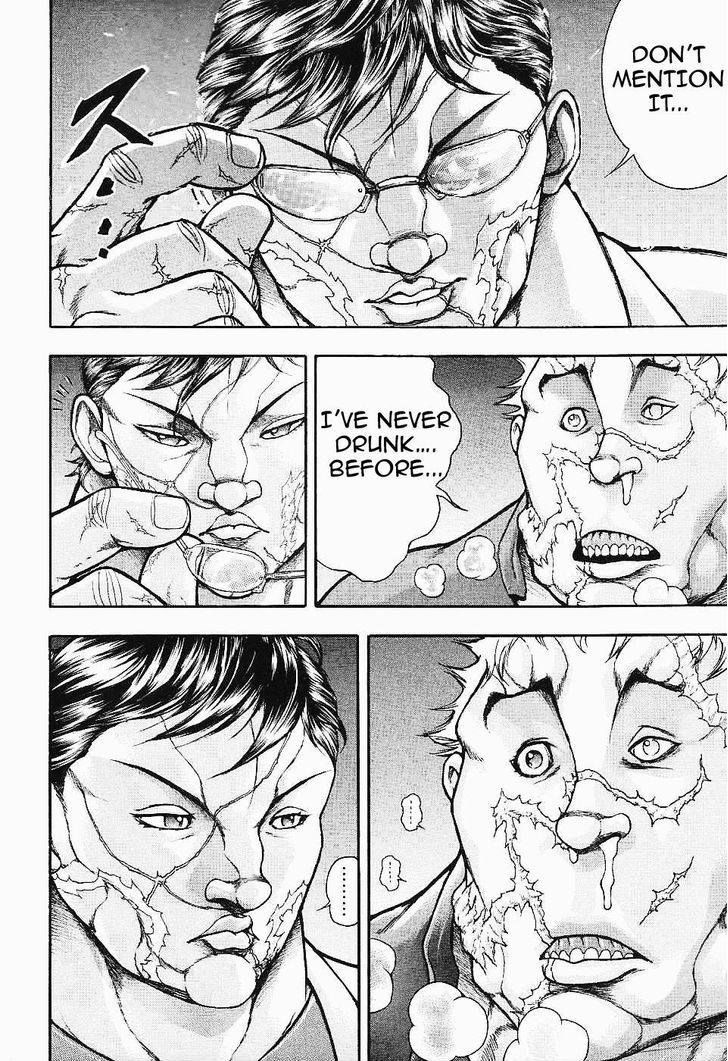 Baki Gaiden - Scarface Chapter 17 page 16 - Chapter 17