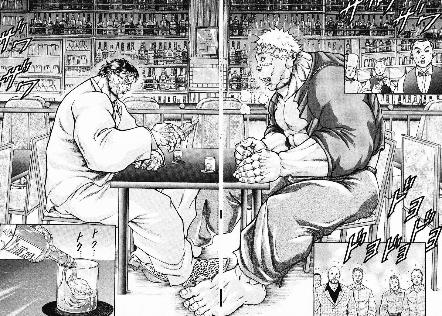 Baki Gaiden - Scarface Chapter 17 page 18 - Chapter 17