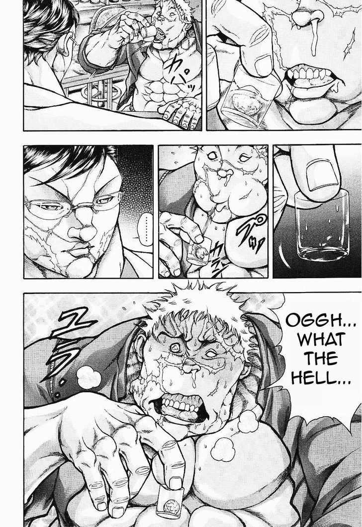 Baki Gaiden - Scarface Chapter 17 page 21 - Chapter 17