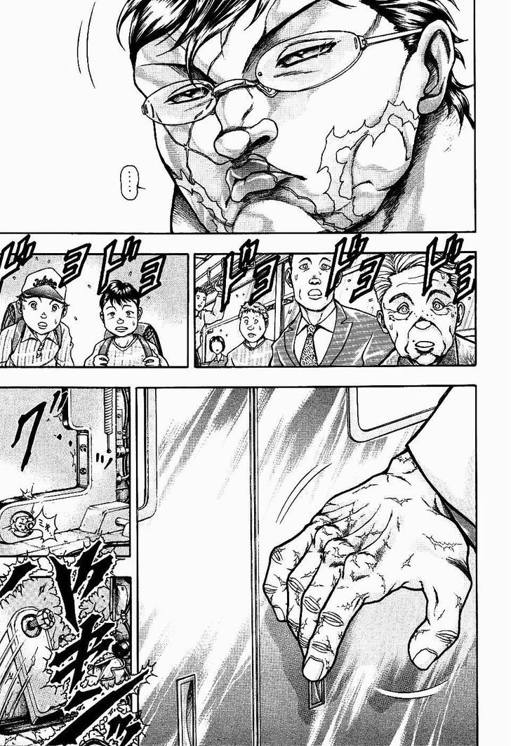 Baki Gaiden - Scarface Chapter 18 page 17 - Chapter 18