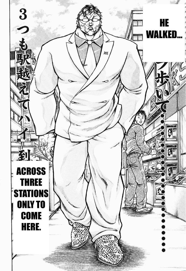 Baki Gaiden - Scarface Chapter 18 page 2 - Chapter 18