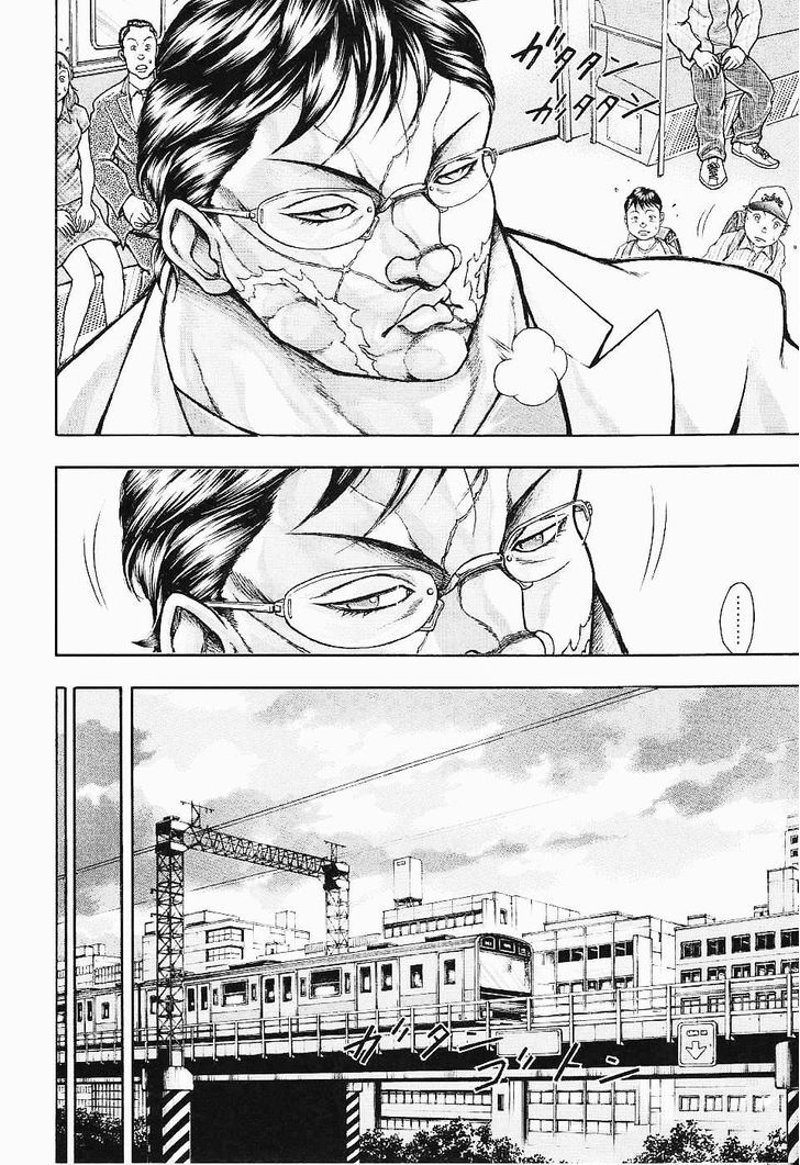 Baki Gaiden - Scarface Chapter 18 page 20 - Chapter 18