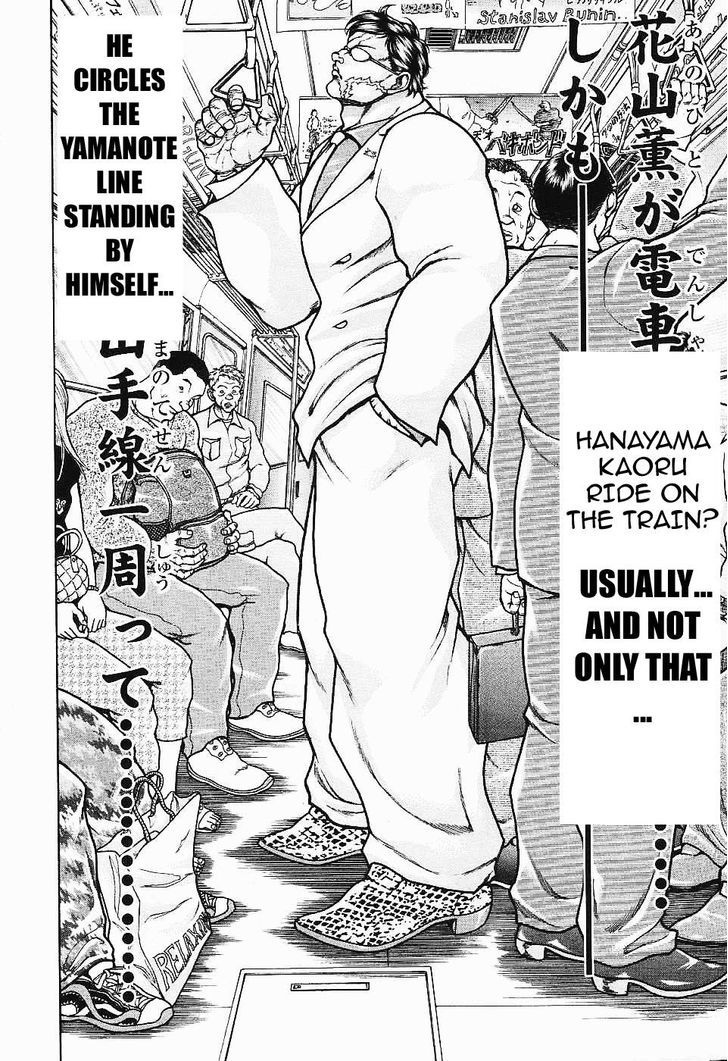 Baki Gaiden - Scarface Chapter 18 page 4 - Chapter 18