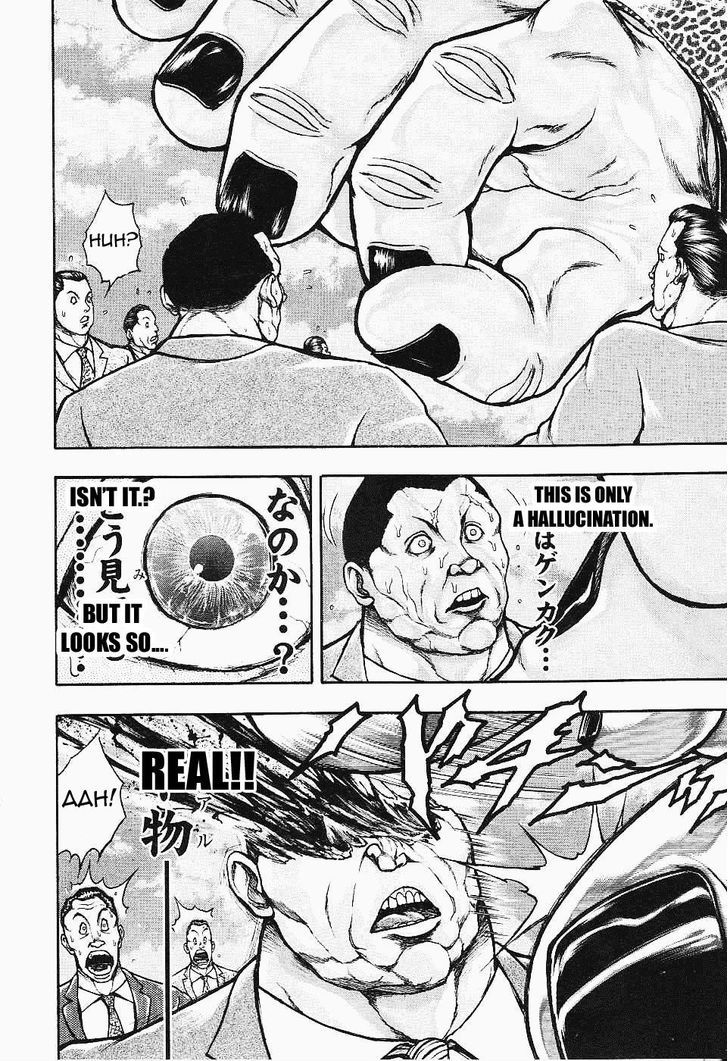Baki Gaiden - Scarface Chapter 19 page 11 - Chapter 19
