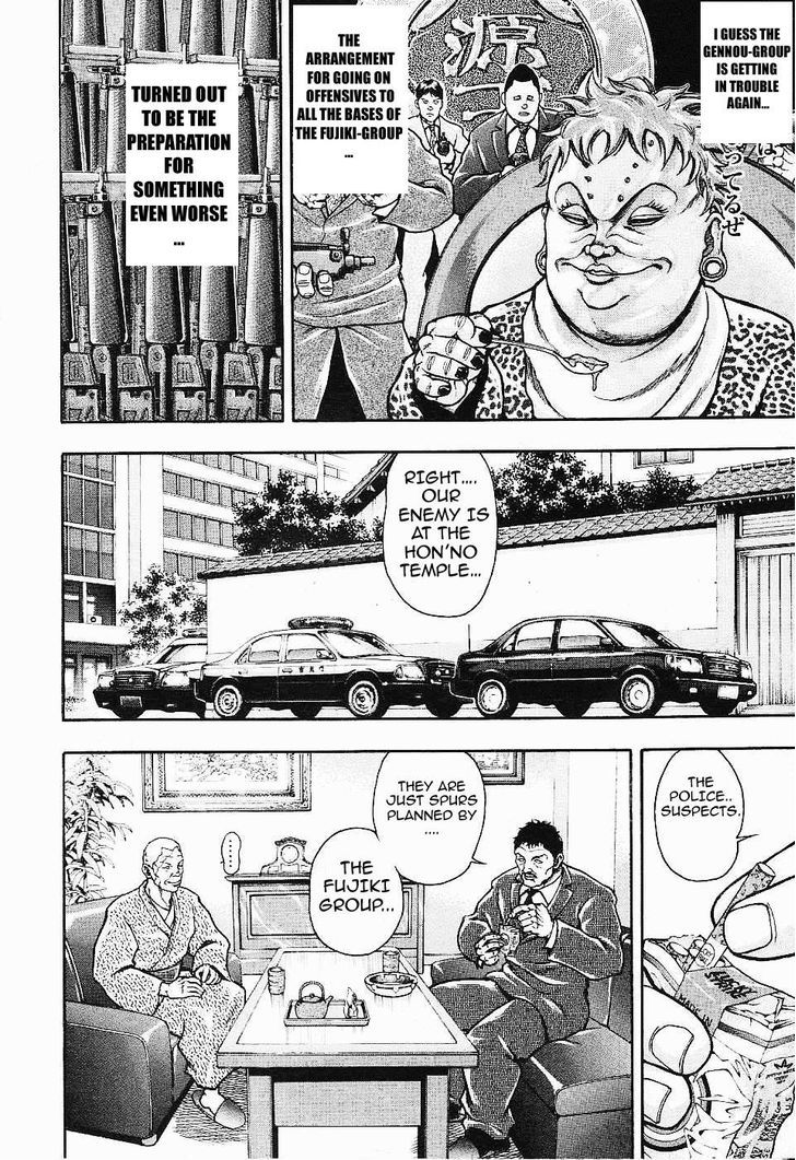 Baki Gaiden - Scarface Chapter 19 page 2 - Chapter 19