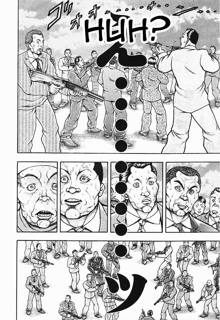 Baki Gaiden - Scarface Chapter 19 page 6 - Chapter 19