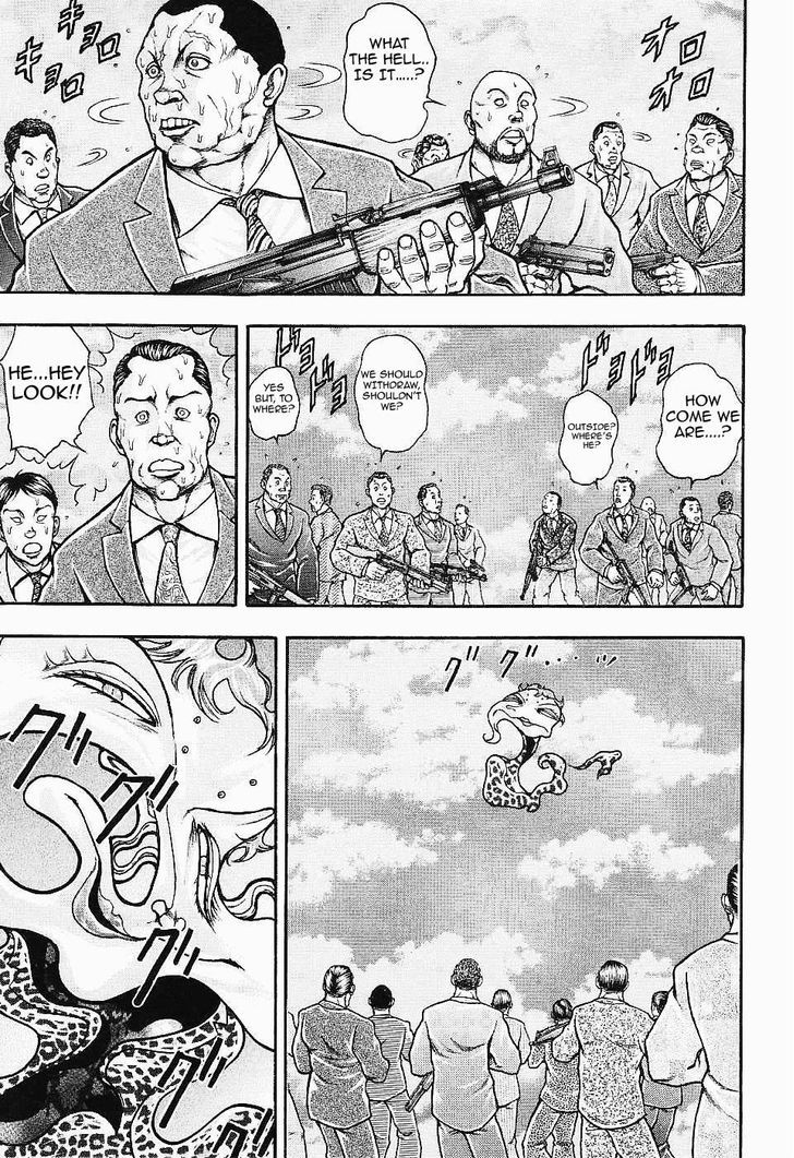 Baki Gaiden - Scarface Chapter 19 page 7 - Chapter 19