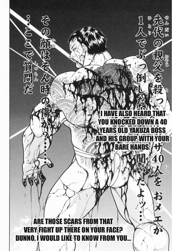 Baki Gaiden - Scarface Chapter 2 page 13 - Chapter 2