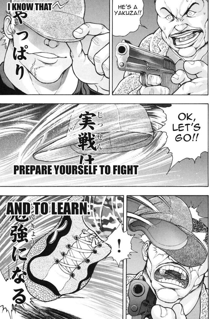 Baki Gaiden - Scarface Chapter 2 page 17 - Chapter 2