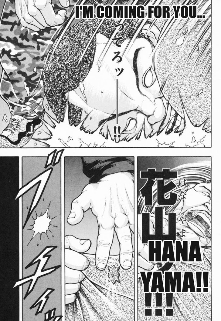 Baki Gaiden - Scarface Chapter 2 page 19 - Chapter 2