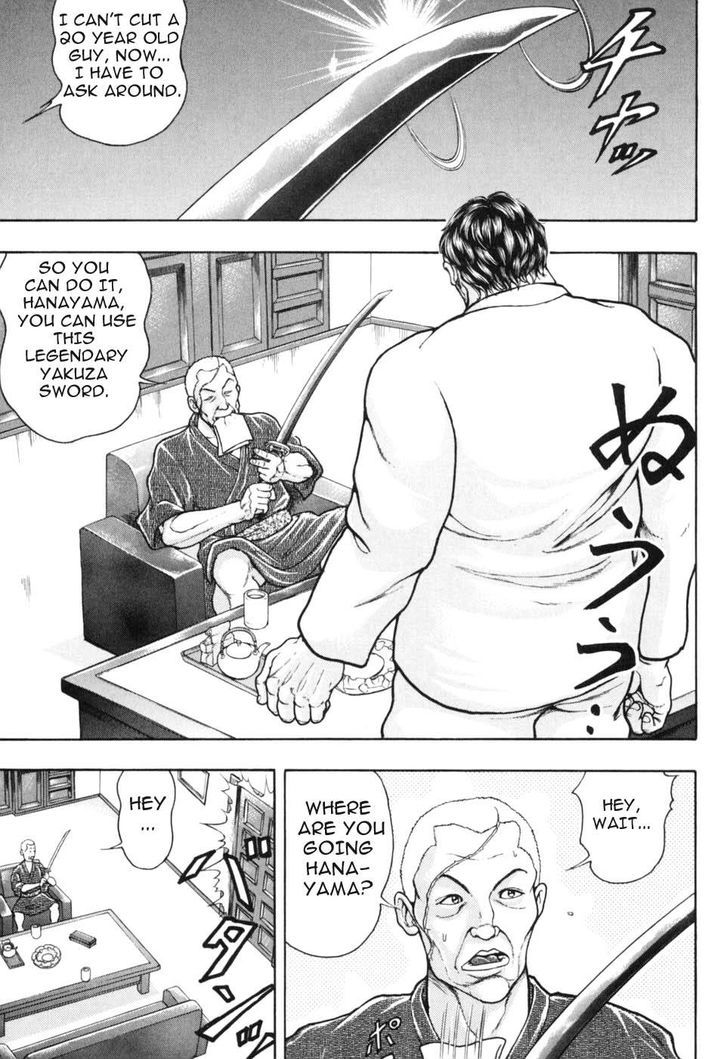 Baki Gaiden - Scarface Chapter 2 page 21 - Chapter 2