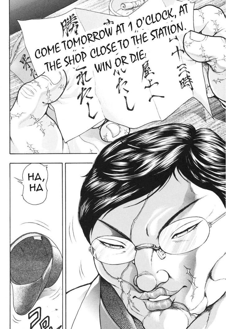 Baki Gaiden - Scarface Chapter 2 page 22 - Chapter 2