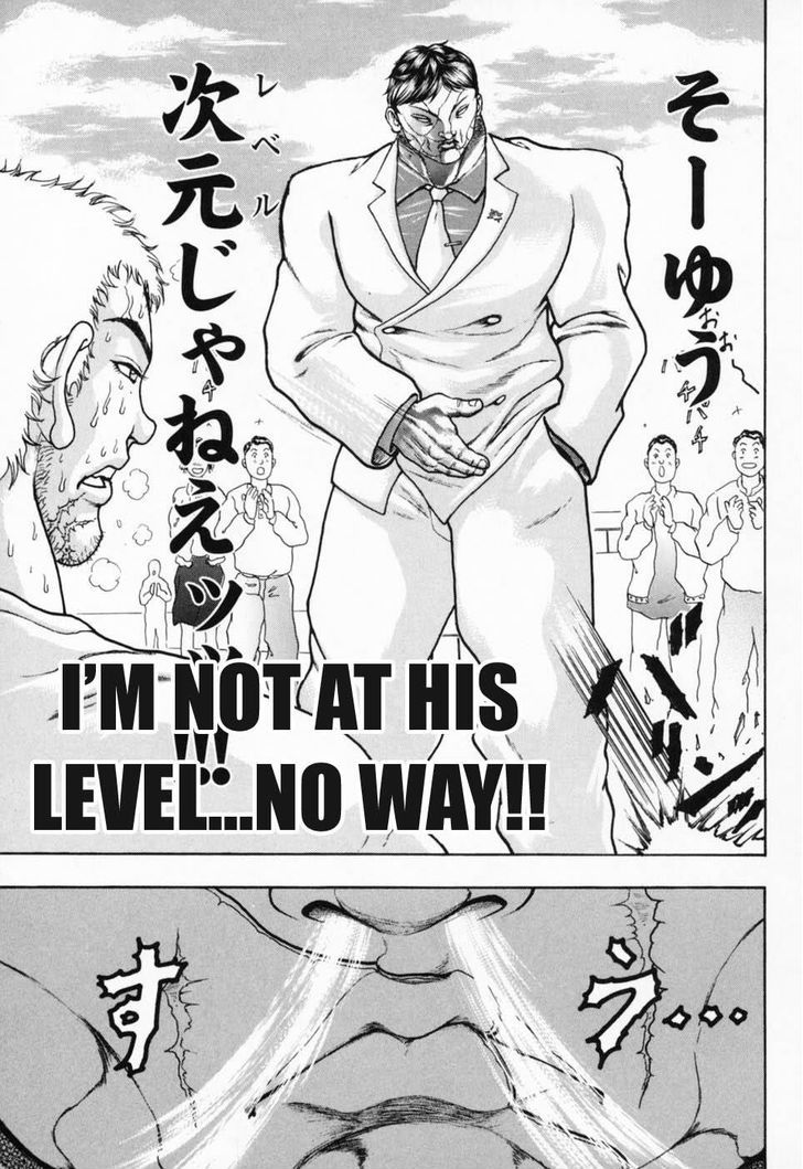 Baki Gaiden - Scarface Chapter 2 page 33 - Chapter 2