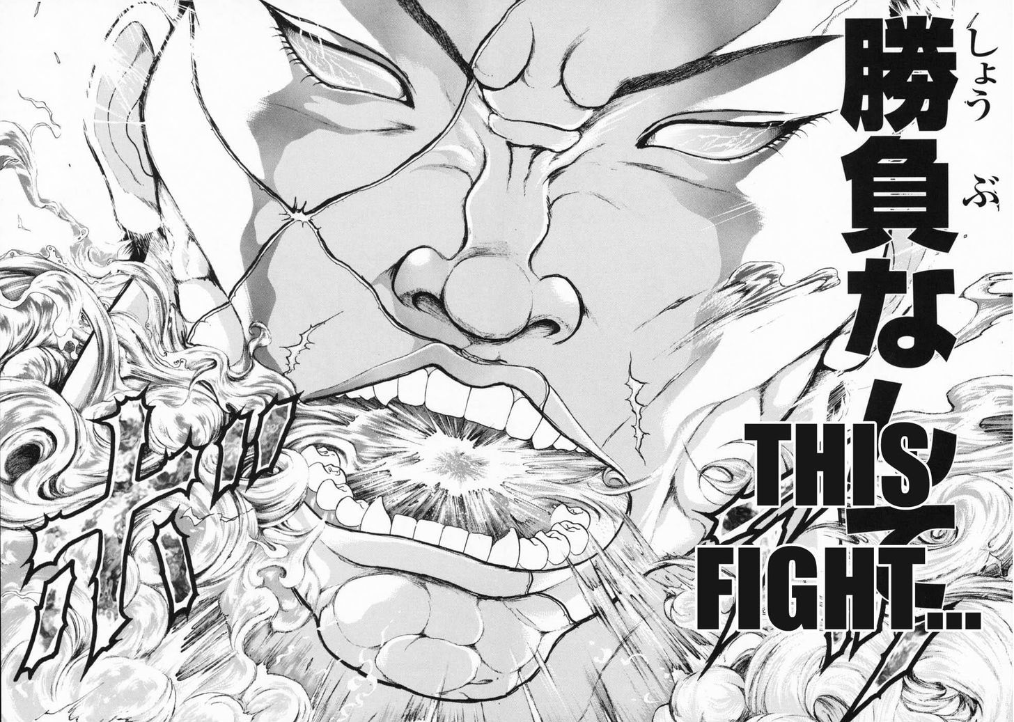 Baki Gaiden - Scarface Chapter 2 page 34 - Chapter 2