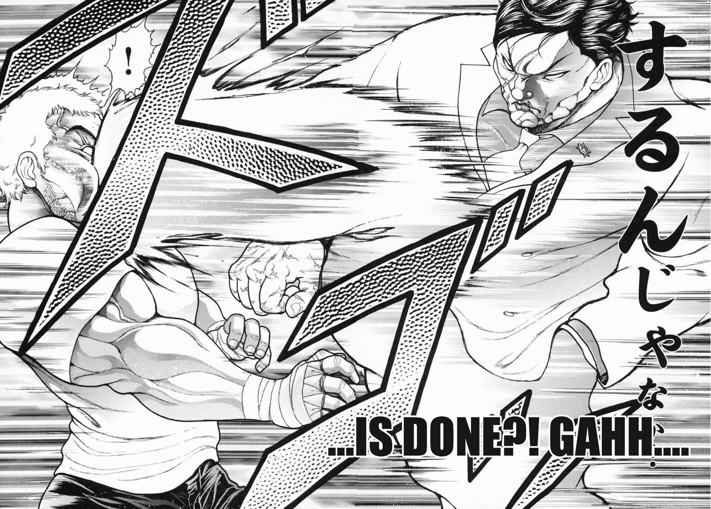 Baki Gaiden - Scarface Chapter 2 page 35 - Chapter 2