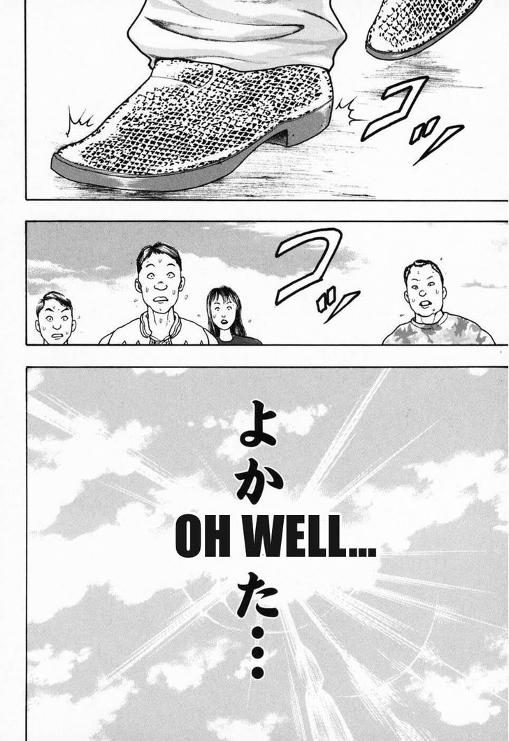 Baki Gaiden - Scarface Chapter 2 page 37 - Chapter 2