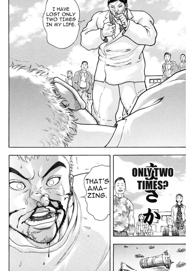 Baki Gaiden - Scarface Chapter 2 page 41 - Chapter 2