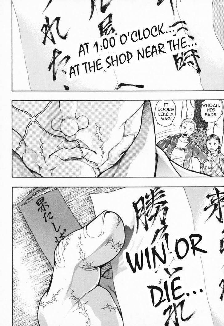 Baki Gaiden - Scarface Chapter 2 page 5 - Chapter 2