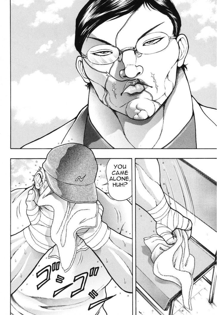 Baki Gaiden - Scarface Chapter 2 page 8 - Chapter 2