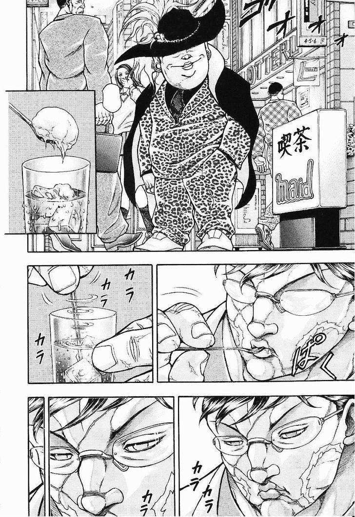 Baki Gaiden - Scarface Chapter 20 page 11 - Chapter 20