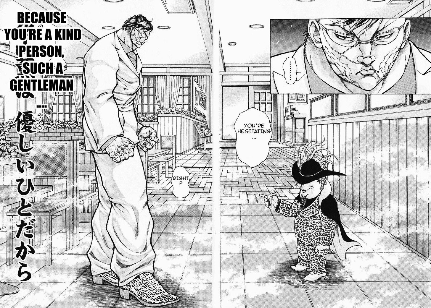 Baki Gaiden - Scarface Chapter 20 page 20 - Chapter 20