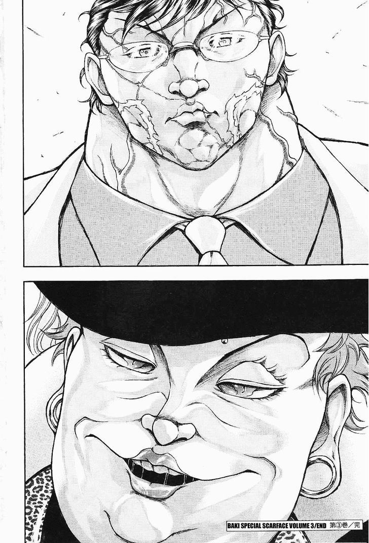 Baki Gaiden - Scarface Chapter 20 page 21 - Chapter 20