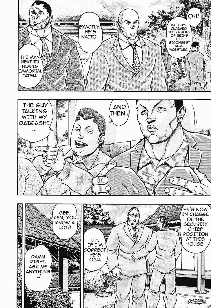 Baki Gaiden - Scarface Chapter 20 page 4 - Chapter 20