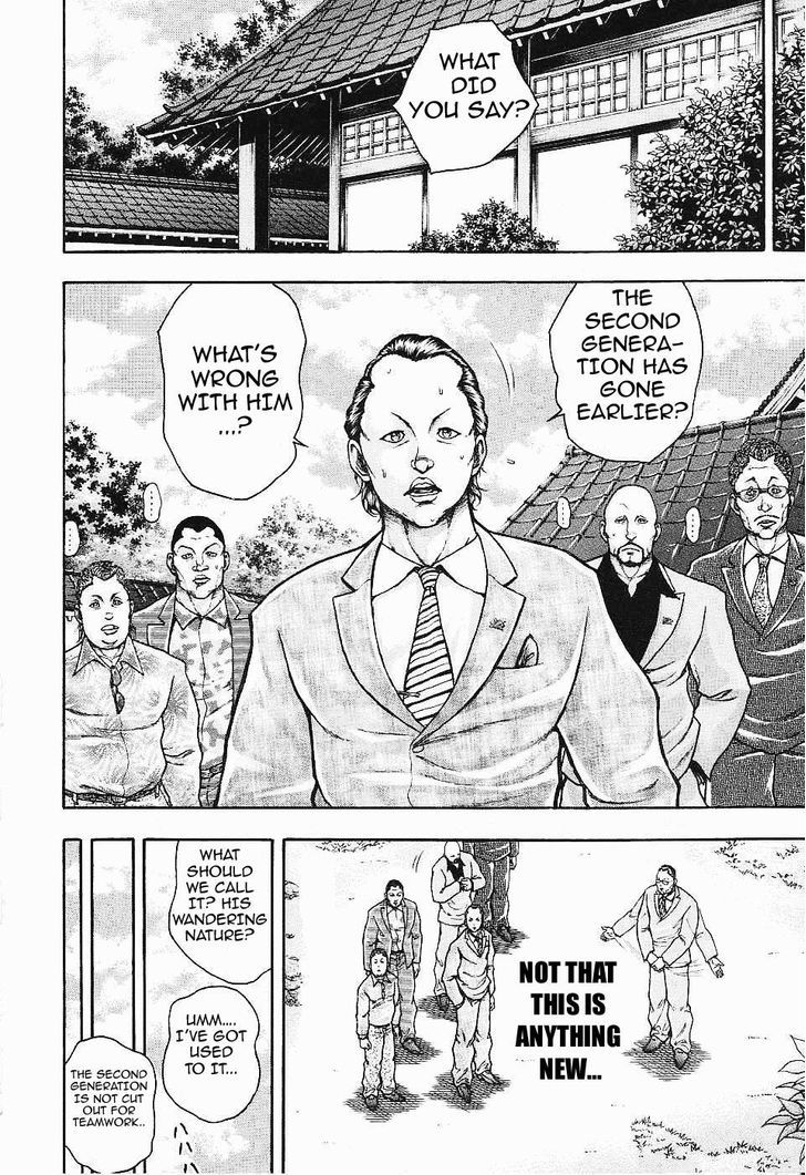 Baki Gaiden - Scarface Chapter 20 page 6 - Chapter 20